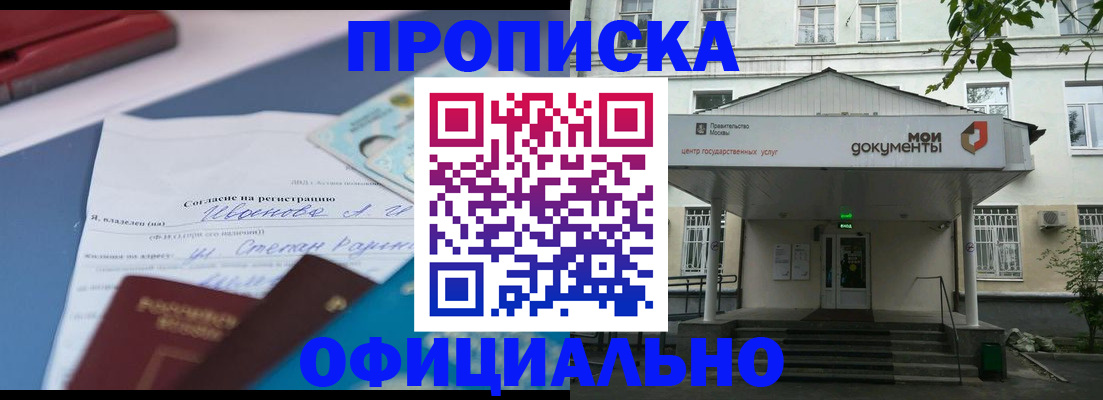 форма 3 в Яровом